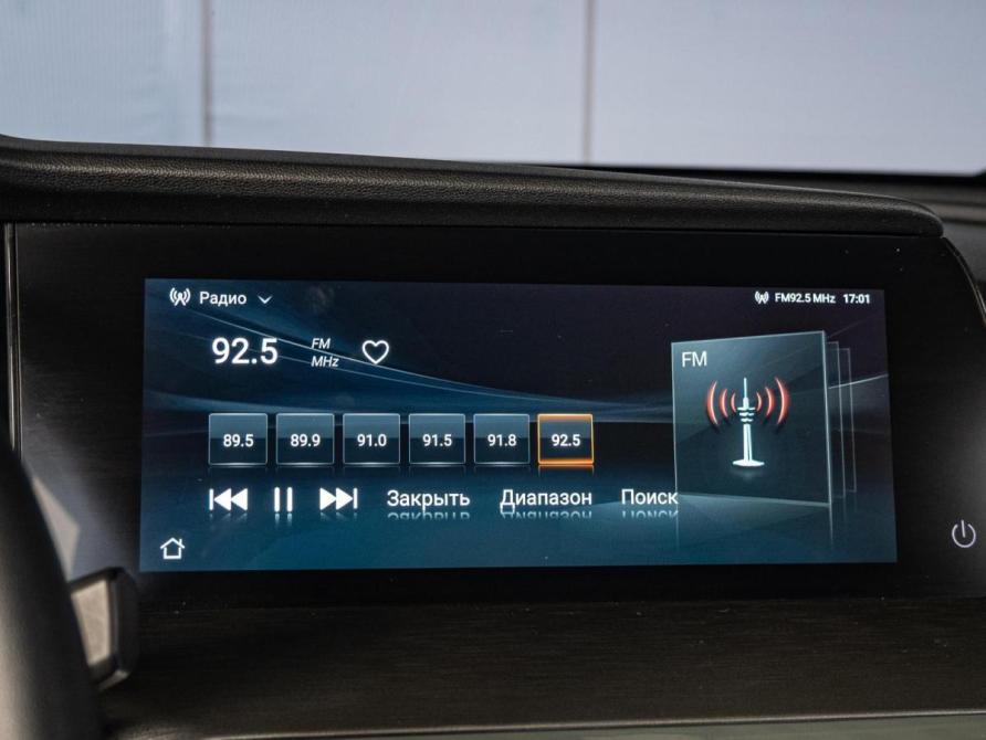 Changan CS35 Plus I Рестайлинг Краснодар  - изображение 13