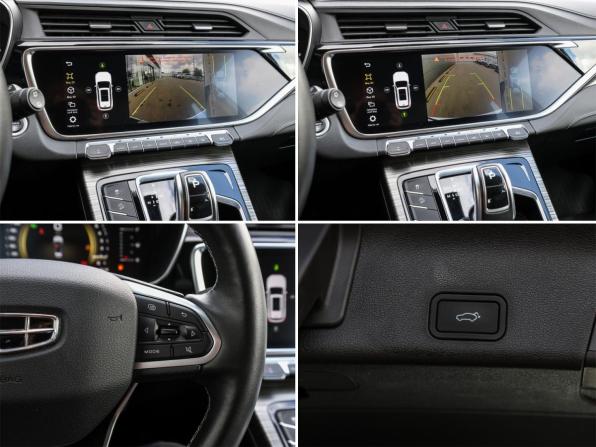 Geely Atlas Pro с пробегом 2024 года, цена 2 249 000 рублей, 38000 км, внедорожник, Автокод Объявления