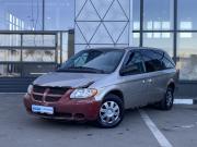 Dodge Caravan IV Москва  - изображение 20