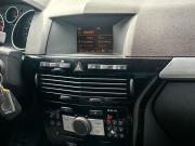 Opel Astra H Рестайлинг Санкт-Петербург  - изображение 26