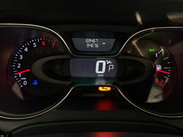 Renault Kaptur I Рестайлинг с пробегом 2020 года, цена 1 580 000 рублей, 69467 км, внедорожник, Автокод Объявления
