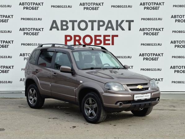 Chevrolet Niva I Рестайлинг с пробегом 2019 года, цена 859 000 рублей, 99087 км, внедорожник, Автокод Объявления