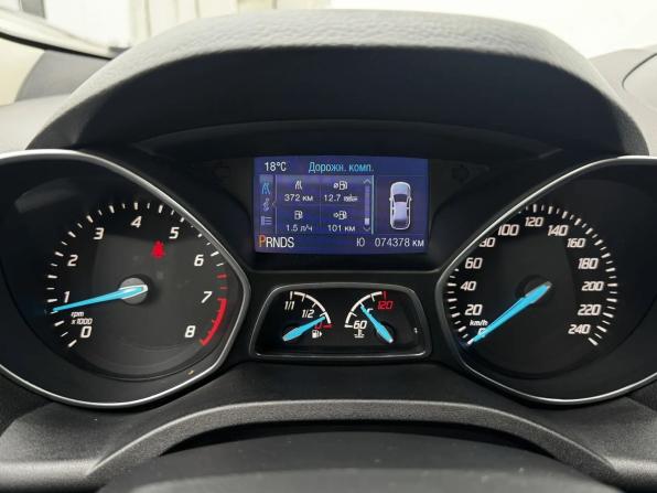 Ford Kuga II с пробегом 2013 года, цена 1 428 000 рублей, 74376 км, внедорожник, Автокод Объявления