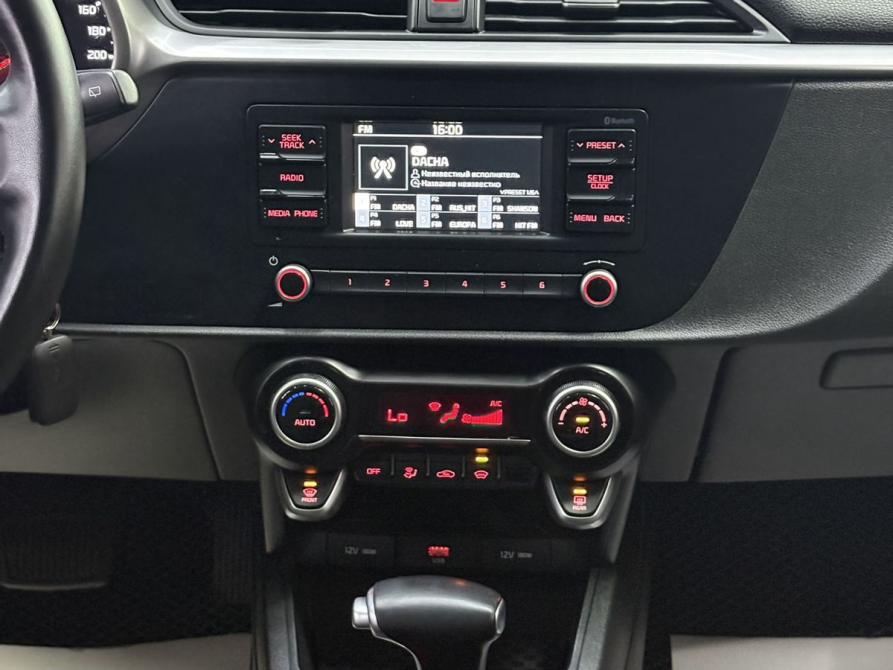 Kia Rio IV Рестайлинг Ярославль  - изображение 34