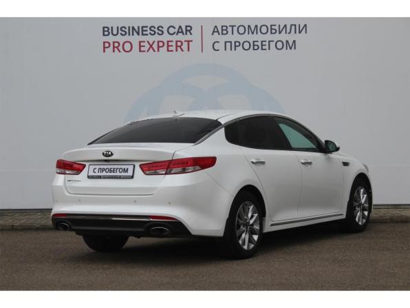 Kia Optima IV с пробегом 2016 года, цена 1 650 000 рублей, 126789 км, седан, Автокод Объявления