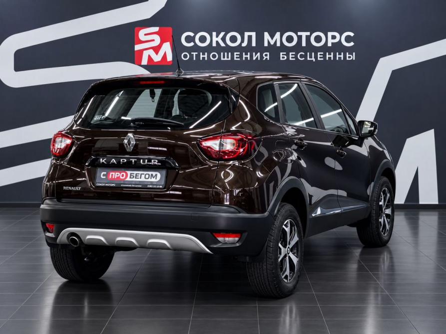 Renault Kaptur I Ростов-на-Дону  - изображение 6