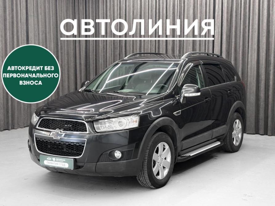 Chevrolet Captiva I Рестайлинг Красноярск  - изображение 1
