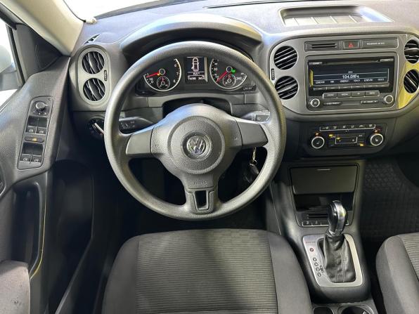 Volkswagen Tiguan I Рестайлинг с пробегом 2013 года, цена 1 479 000 рублей, 116785 км, внедорожник, Автокод Объявления