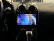Nissan Qashqai I Рестайлинг Чебоксары  - изображение 50
