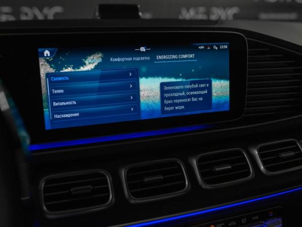 Новый Mercedes-Benz GLE Coupe II (C167) Рестайлинг 2025 года, цена 15 200 000 рублей, внедорожник, Автокод Объявления