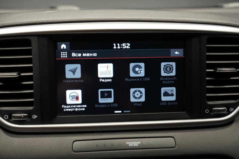 Kia Sportage IV Рестайлинг Крым  - изображение 21