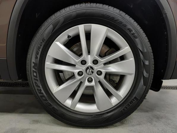 Skoda Kodiaq I с пробегом 2019 года, цена 3 050 000 рублей, 101285 км, внедорожник, Автокод Объявления