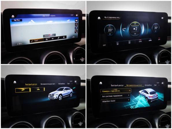 Mercedes-Benz GLC Coupe I (C253) Рестайлинг с пробегом 2021 года, цена 5 199 000 рублей, 80406 км, внедорожник, Автокод Объявления