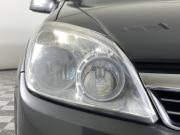 Opel Astra H Рестайлинг Москва  - изображение 28