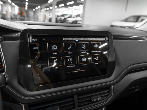Volkswagen Tharu XR с пробегом 2026 года, цена 3 200 000 рублей, 30 км, внедорожник, Автокод Объявления