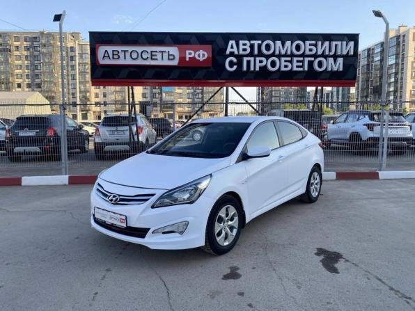 Hyundai Solaris I Рестайлинг с пробегом 2014 года, цена 585 287 рублей, 195903 км, седан, Автокод Объявления