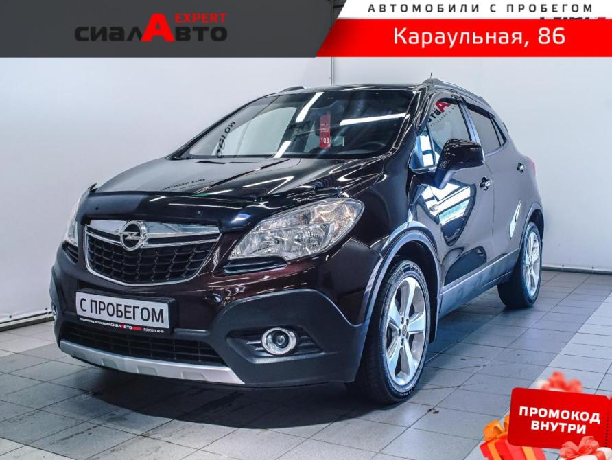 Opel Mokka I Красноярск  - изображение 1