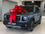 Haval Dargo I Тверь  - изображение 19
