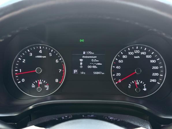 Kia Cerato IV с пробегом 2020 года, цена 2 200 000 рублей, 56847 км, седан, Автокод Объявления