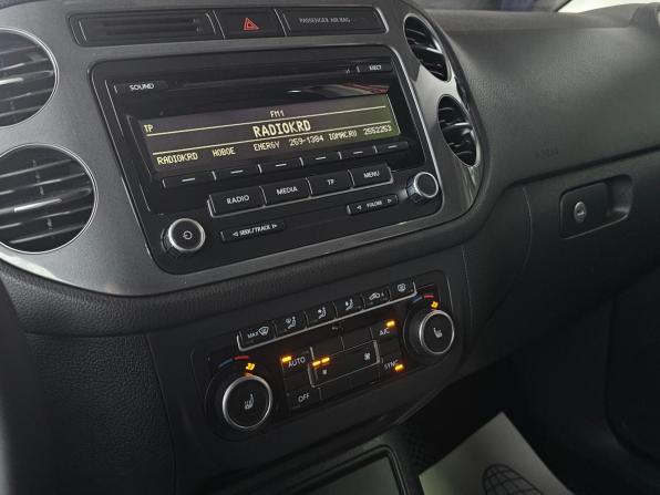 Volkswagen Tiguan I Рестайлинг с пробегом 2012 года, цена 1 320 000 рублей, 150000 км, внедорожник, Автокод Объявления