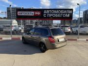 Lada (ВАЗ) Granta I Рестайлинг Альметьевск  - изображение 35