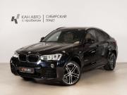 BMW X4 I (F26) Казань  - изображение 10