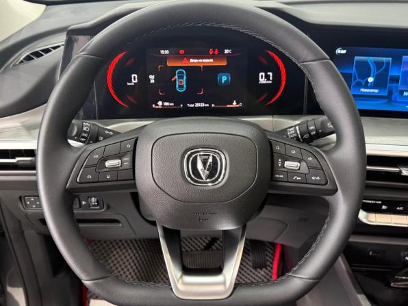 Changan CS35 Plus I Рестайлинг с пробегом 2023 года, цена 1 789 000 рублей, 25100 км, внедорожник, Автокод Объявления