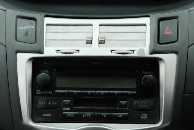 Toyota Vitz II (XP90) с пробегом 2007 года, цена 599 000 рублей, 142000 км, хэтчбек, Автокод Объявления