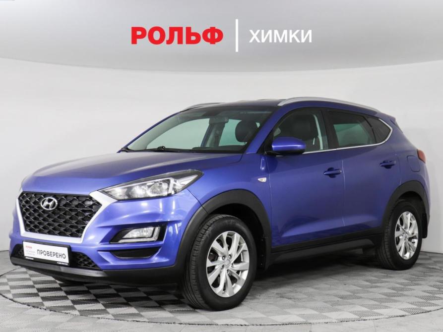 Hyundai Tucson III Рестайлинг Химки  - изображение 1