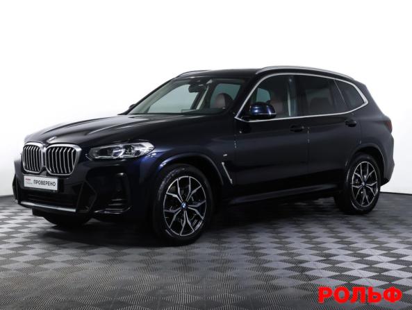 BMW X3 III (G01) Рестайлинг с пробегом 2022 года, цена 5 347 000 рублей, 58622 км, внедорожник, Автокод Объявления