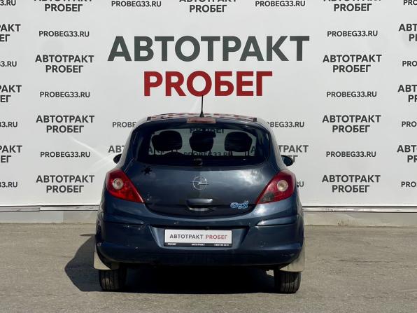 Opel Corsa D с пробегом 2007 года, цена 170 000 рублей, 200000 км, хэтчбек, Автокод Объявления