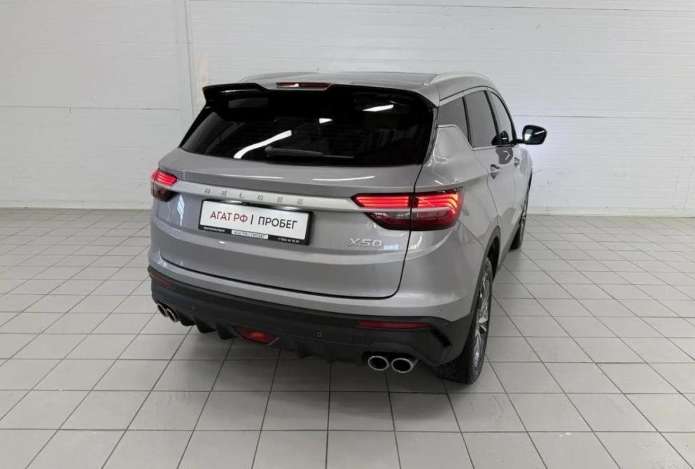 Belgee X50 Астрахань  - изображение 6