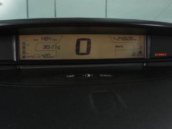 Citroen C4 I Рестайлинг с пробегом 2008 года, цена 345 000 рублей, 240608 км, хэтчбек, Автокод Объявления