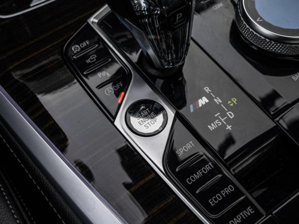 BMW X7 I (G07) с пробегом 2019 года, цена 7 650 000 рублей, 154712 км, внедорожник, Автокод Объявления