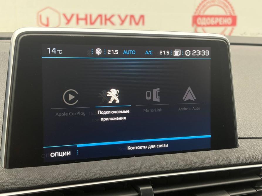 Peugeot 3008 II Екатеринбург  - изображение 25