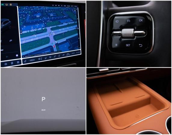 Li Auto (Lixiang) L7 I с пробегом 2023 года, цена 5 480 000 рублей, 37587 км, внедорожник, Автокод Объявления