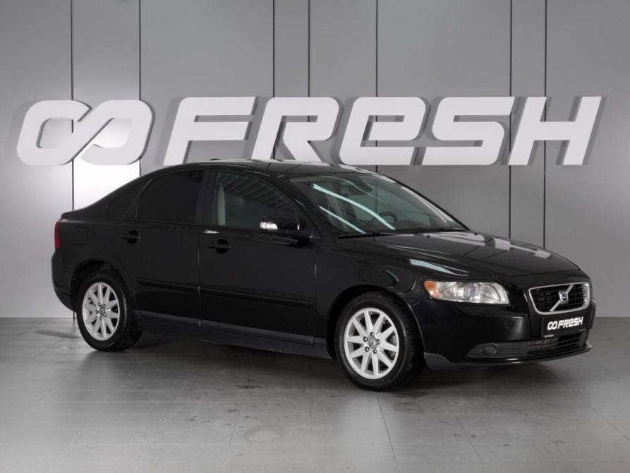 Volvo S40 II Рестайлинг Минеральные Воды  - изображение 1