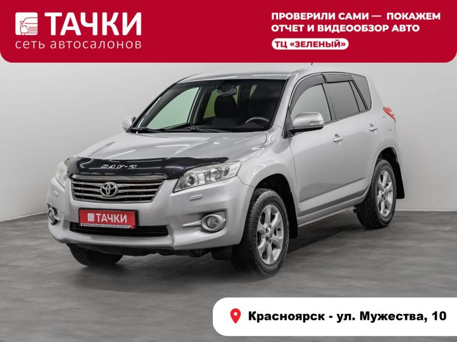 Toyota RAV4 III (XA30) Рестайлинг Красноярск  - изображение 1