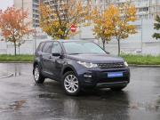 Land Rover Discovery Sport I Санкт-Петербург  - изображение 32