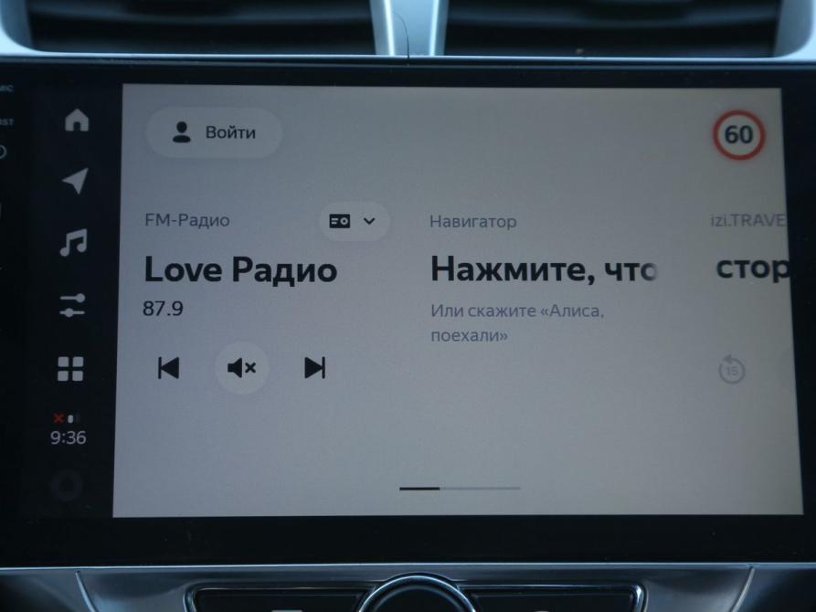 Hyundai Solaris I Иваново  - изображение 15