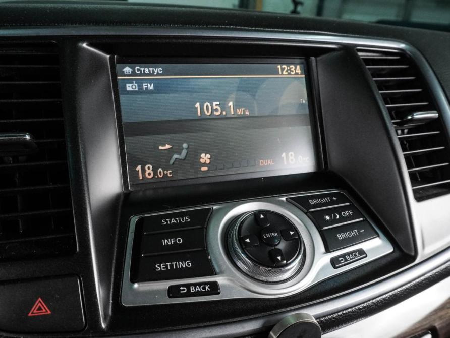 Nissan Teana II (J32) Рестайлинг Воронеж  - изображение 18
