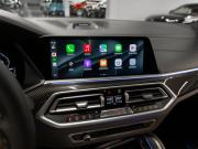 BMW X5 M III (F95) Москва  - изображение 82