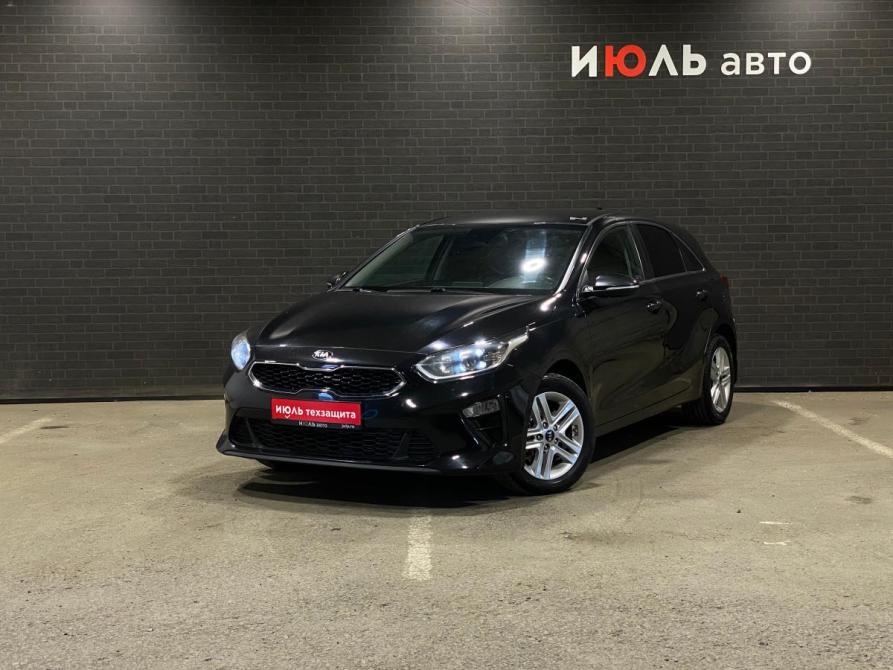 Kia Ceed III Челябинск  - изображение 1