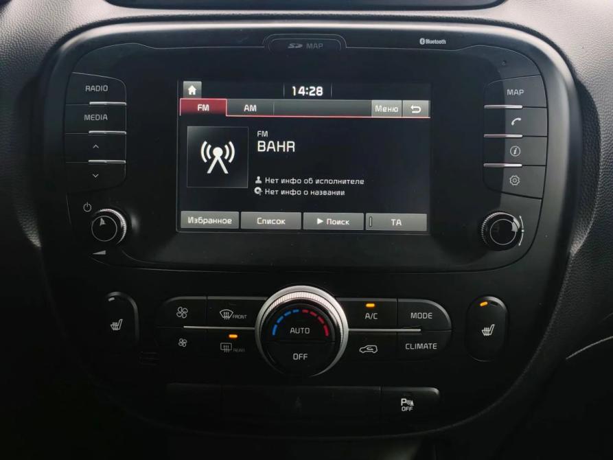 Kia Soul II Рестайлинг Санкт-Петербург  - изображение 16