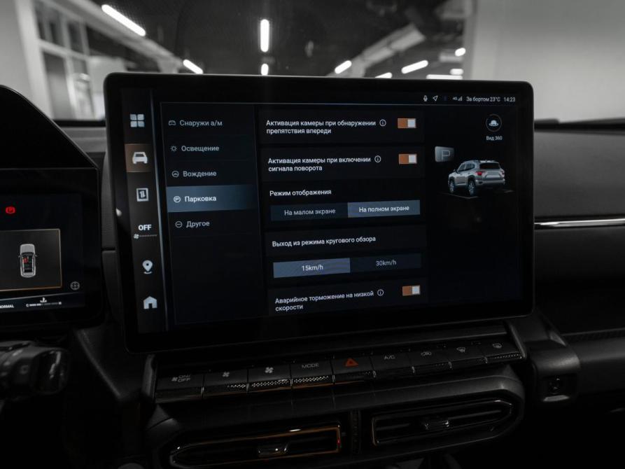 Haval H7 I Москва  - изображение 19