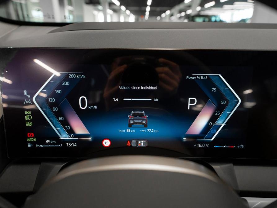 BMW X3 IV (G45/G48) Москва  - изображение 12