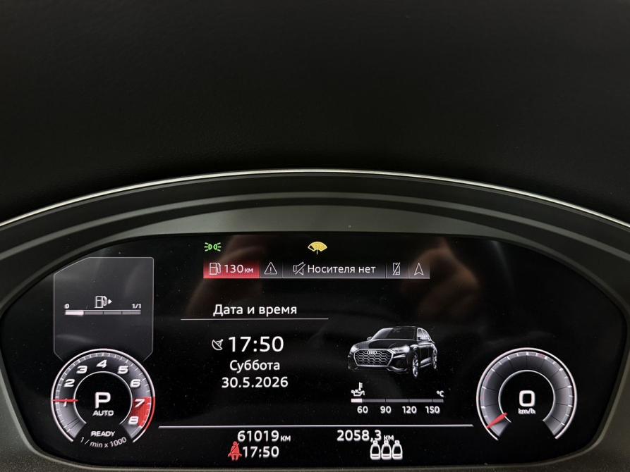 Audi Q5 II (FY) Рестайлинг Москва  - изображение 17