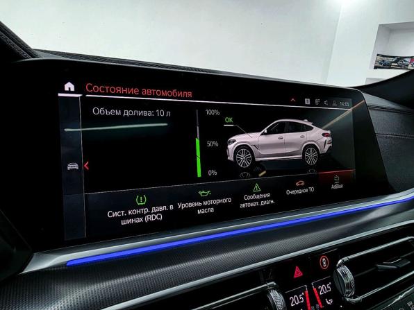 BMW X6 III (G06) с пробегом 2021 года, цена 7 200 000 рублей, 120000 км, внедорожник, Автокод Объявления