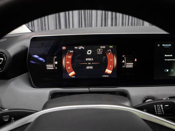 BAIC U5 Plus с пробегом 2023 года, цена 1 249 000 рублей, 28654 км, седан, Автокод Объявления