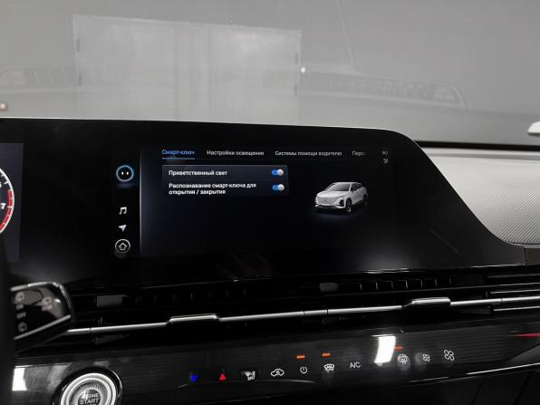 Omoda C5 I с пробегом 2024 года, цена 1 765 000 рублей, 36650 км, внедорожник, Автокод Объявления